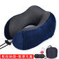 Memory Foam Neck Pillow